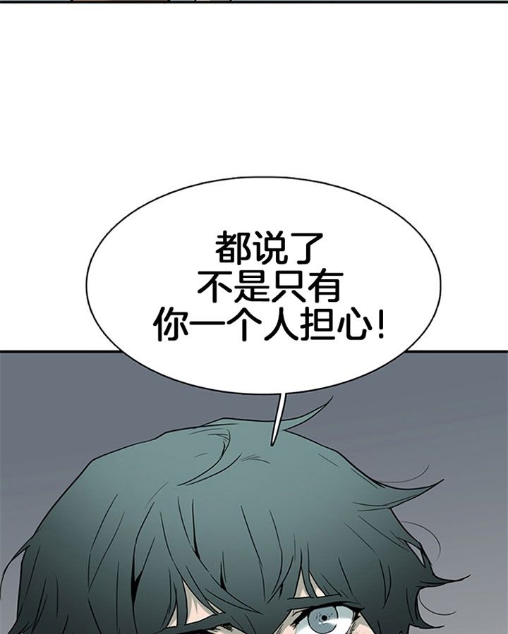 第110话16