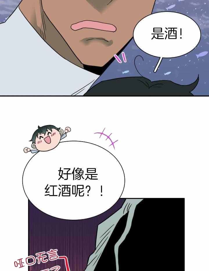 第272话42