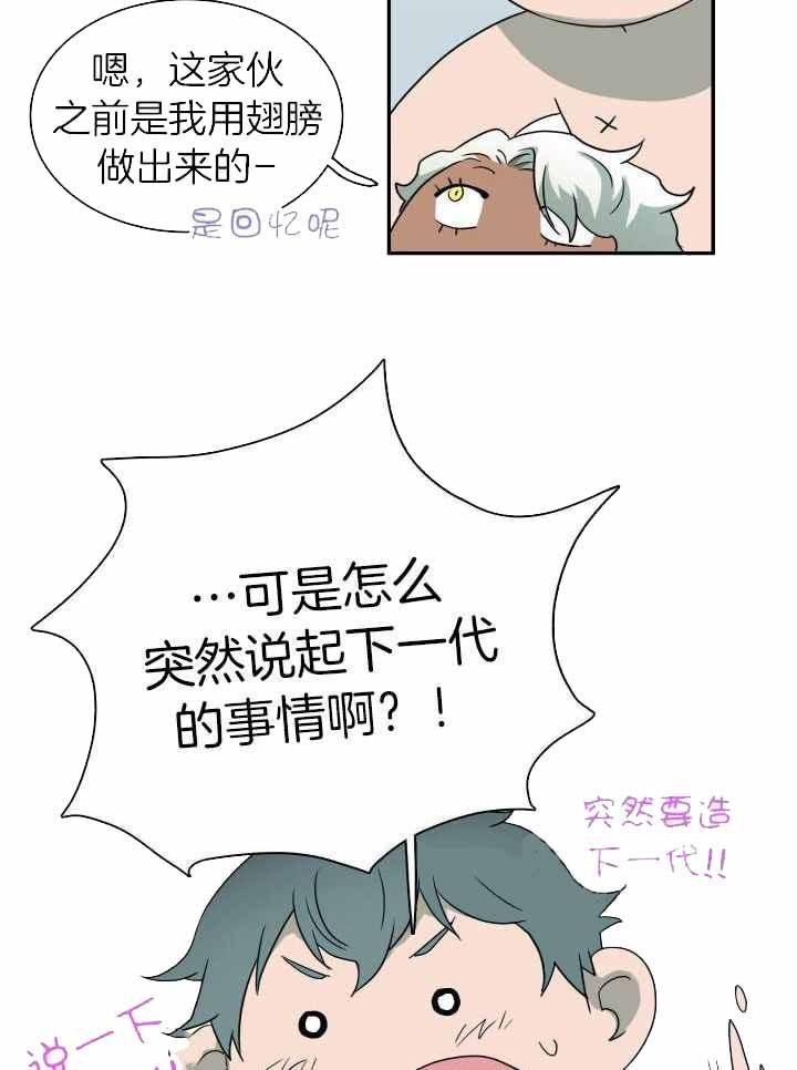 第275话1