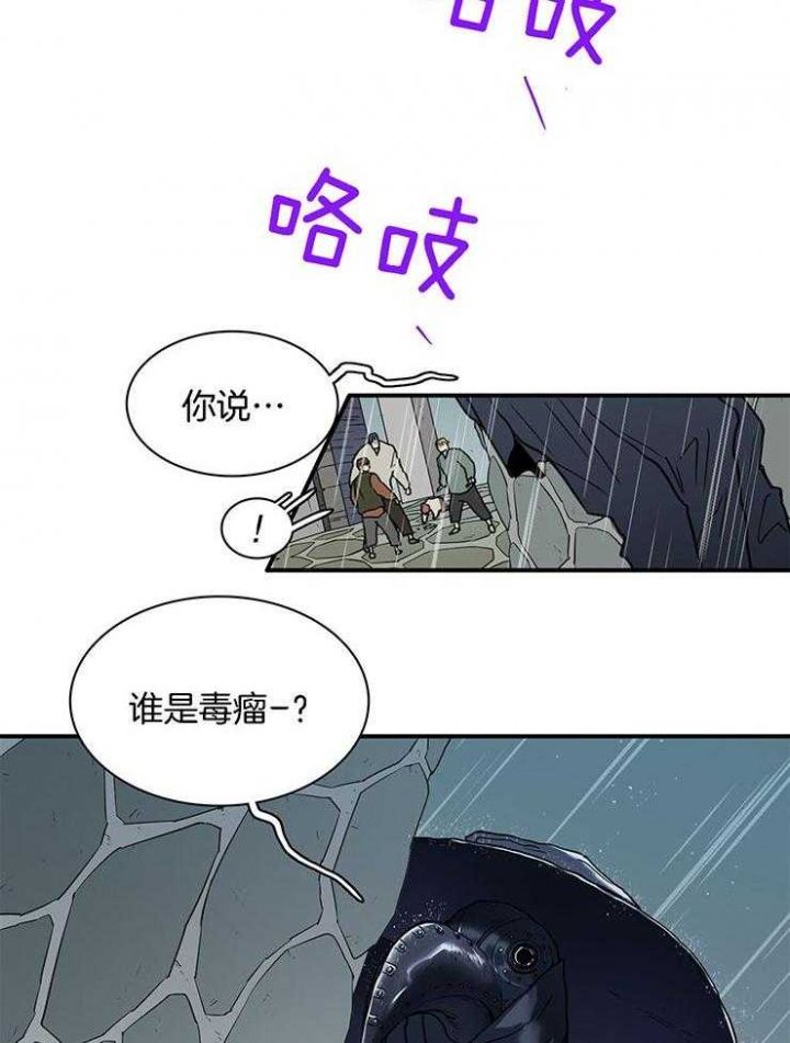 第215话18