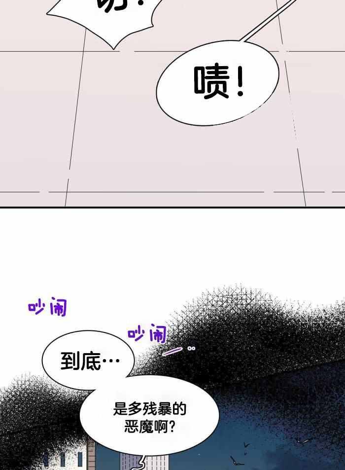 第293话22