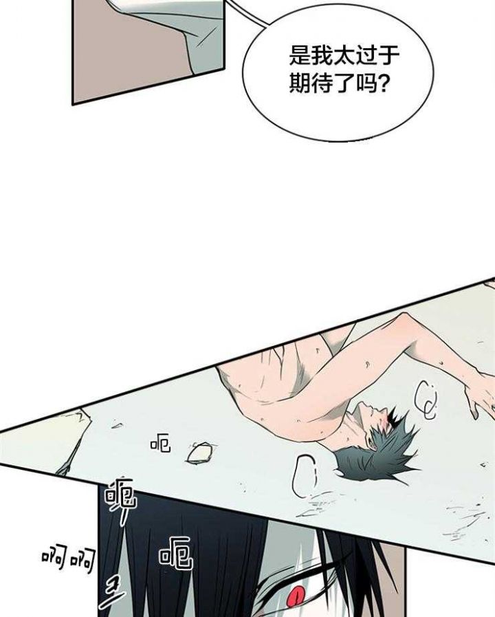 第177话15