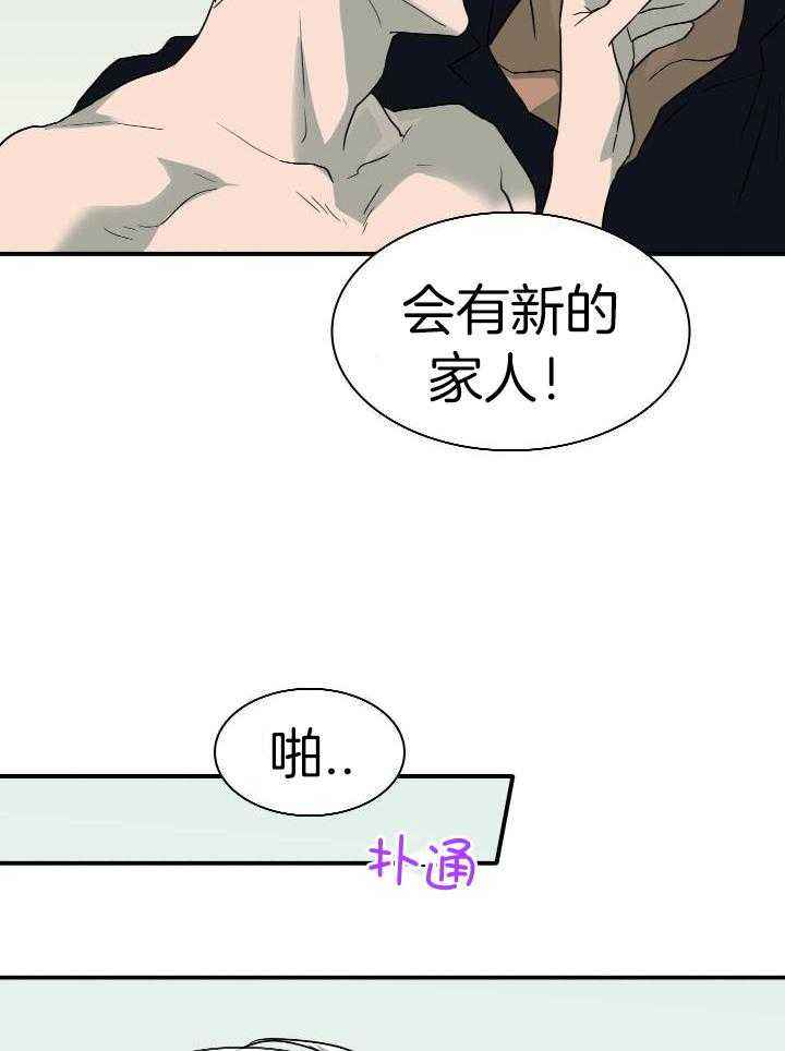 第275话17