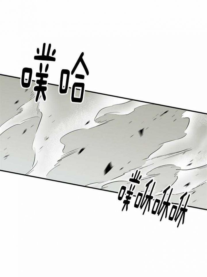 第192话6