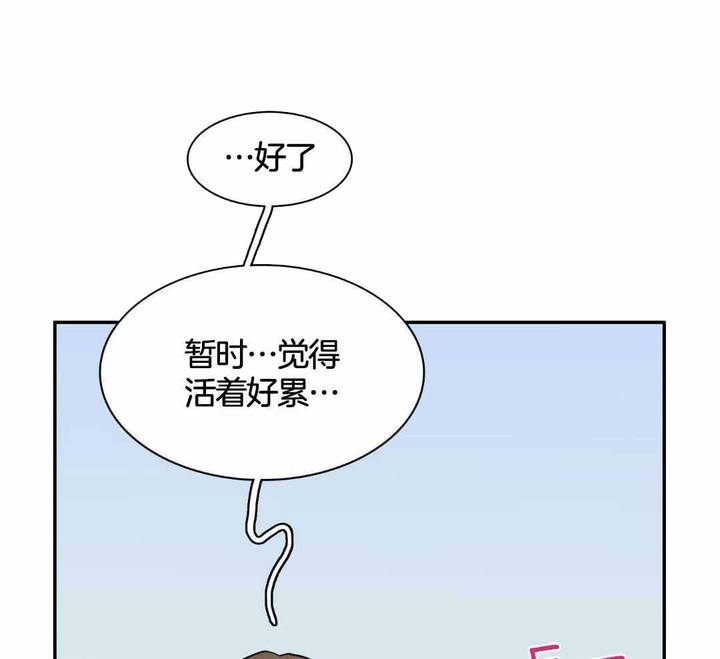 第304话5