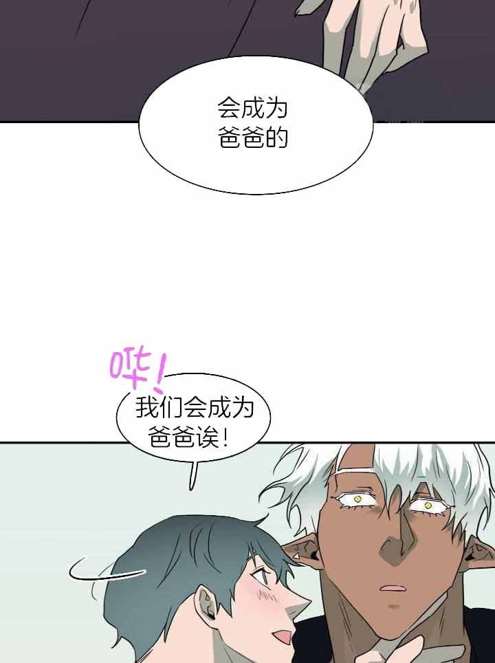 第275话16