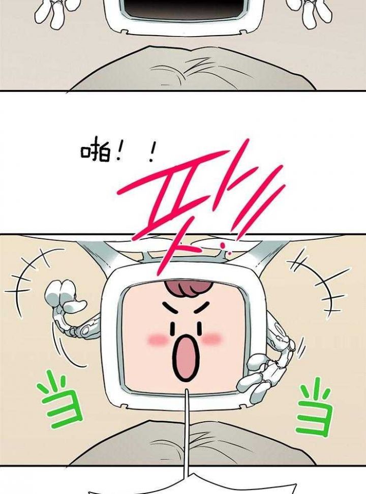 第216话24