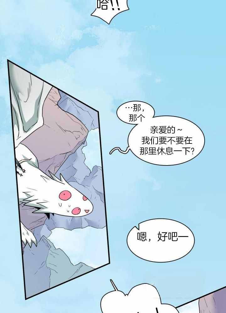 第275话27