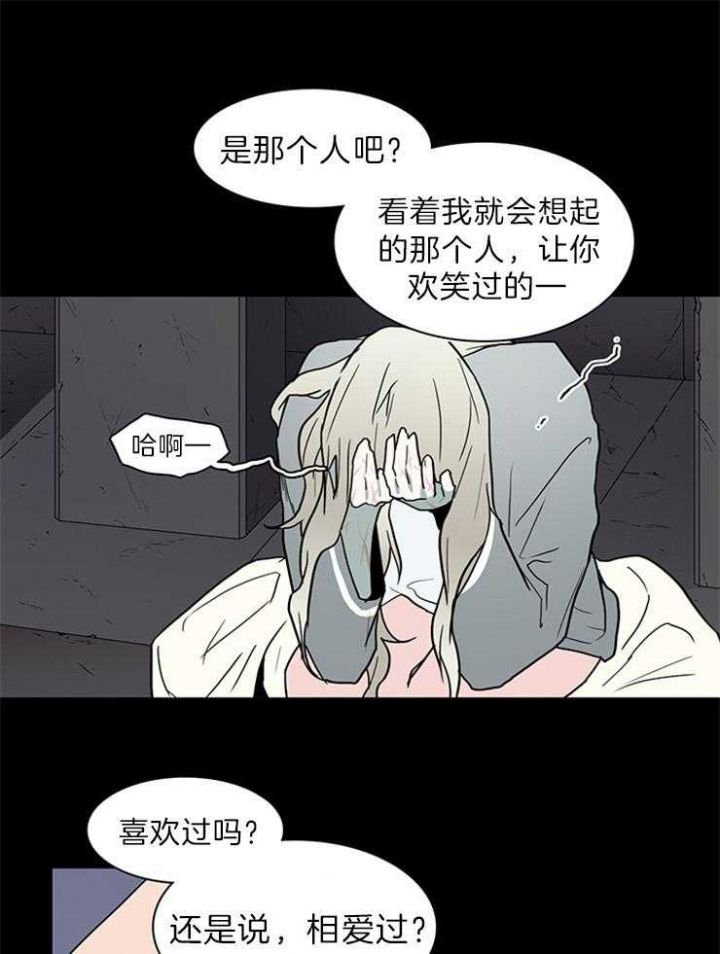 第161话16