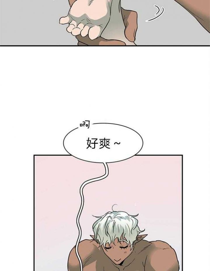 第158话11