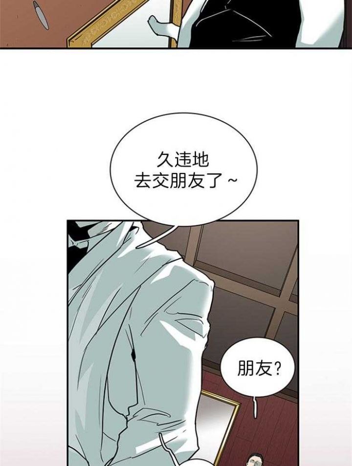 第195话18