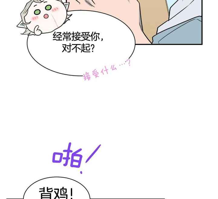 第304话11