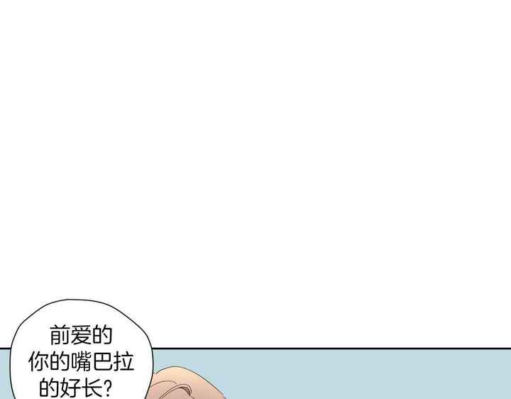 第141话9