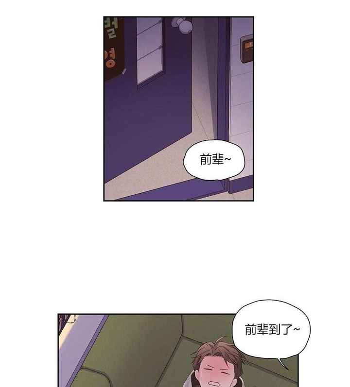 第140话14