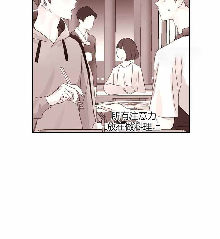 第140话36