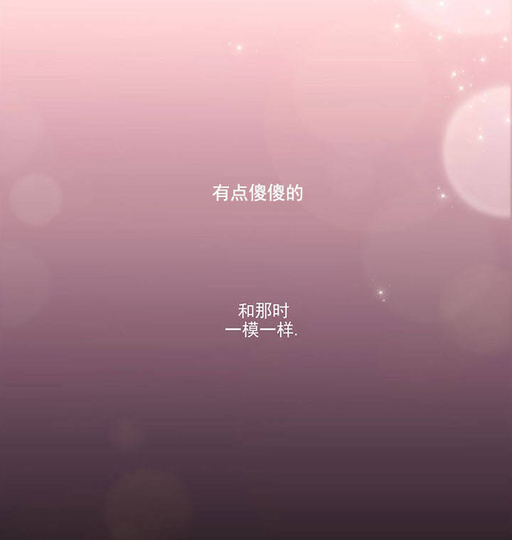 第4话4