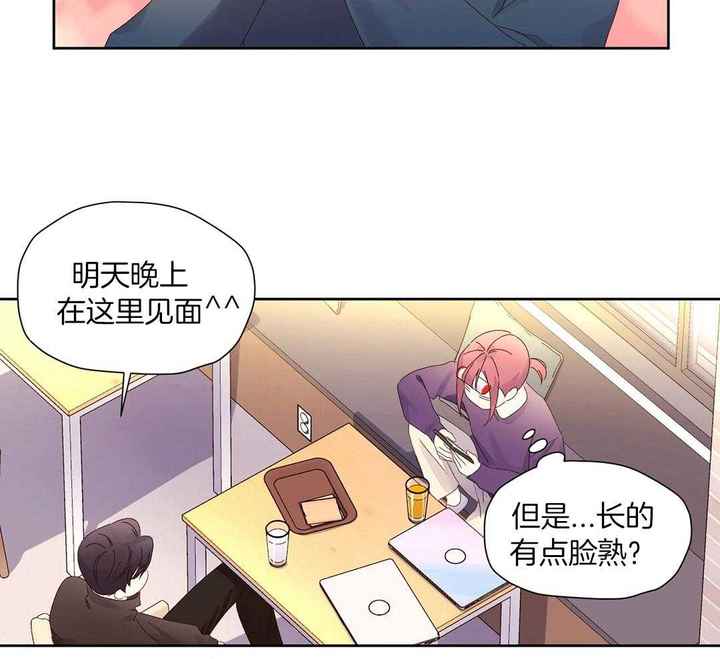 第135话23