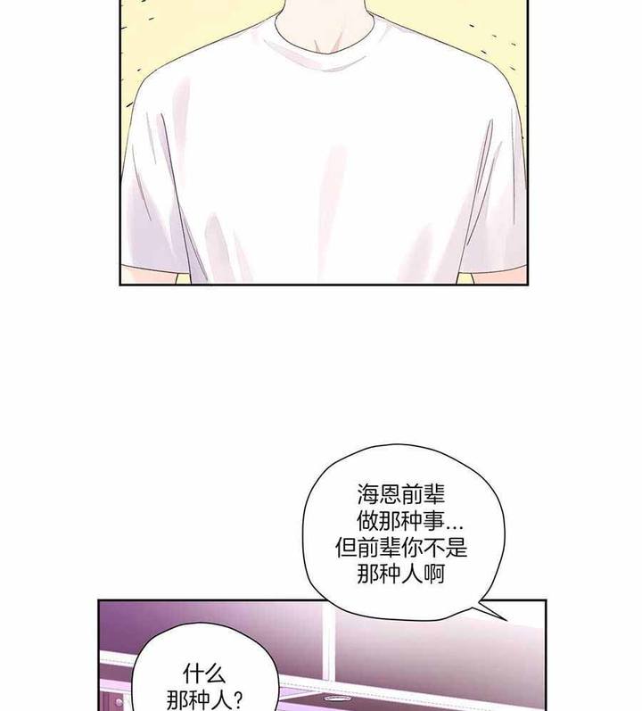 第140话1