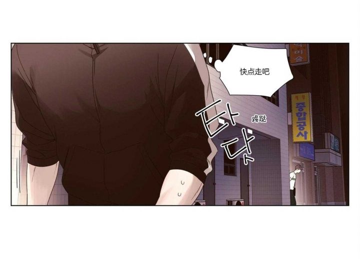 第69话26