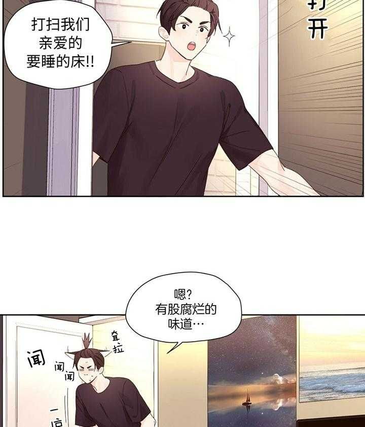 第101话2