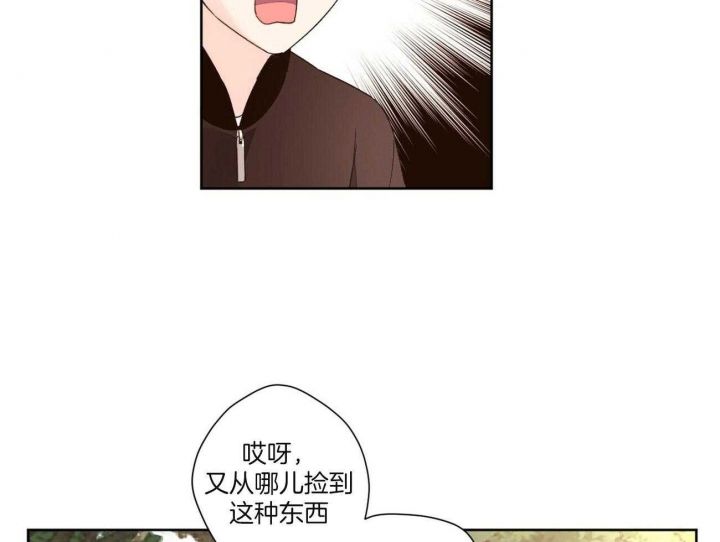 第85话20