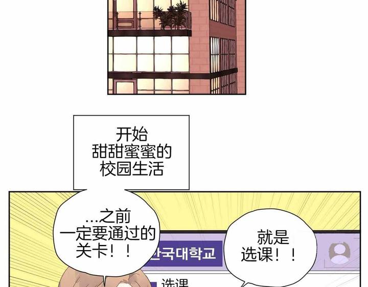 第125话1