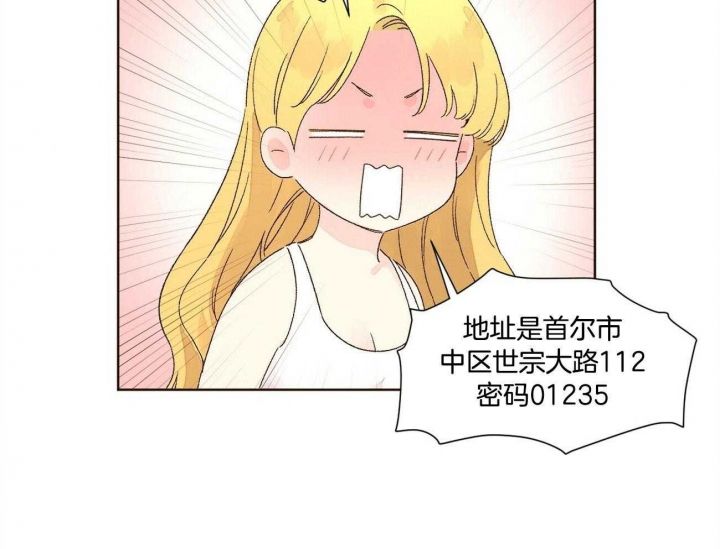 第110话16