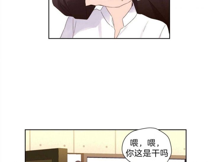 第109话24