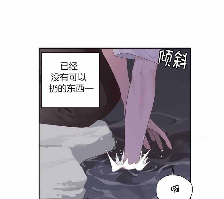 第147话31