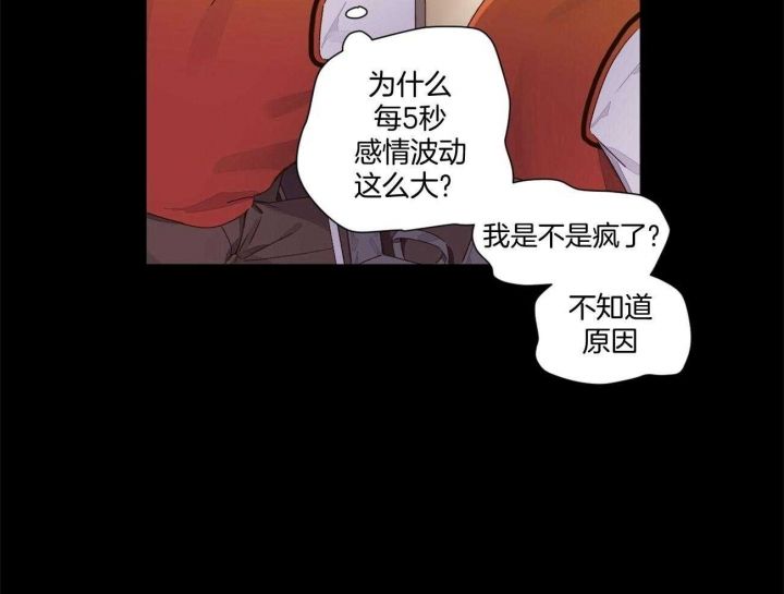 第91话23