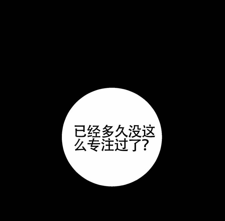 第8话18