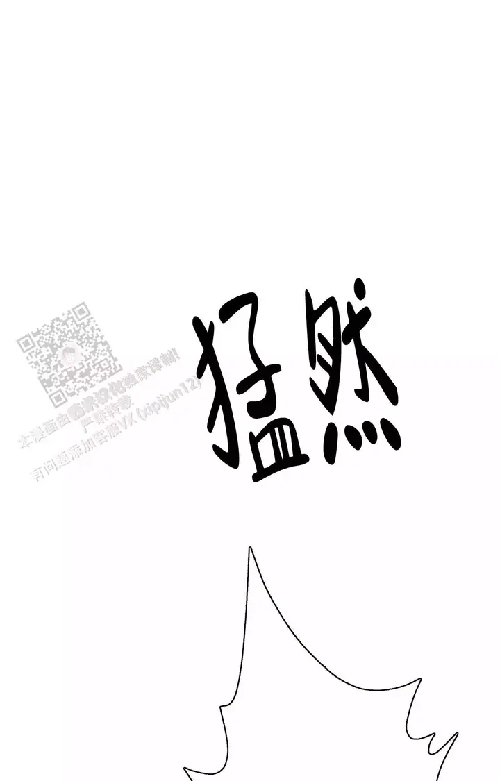 第14话0