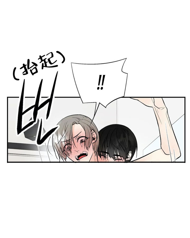 第95话11