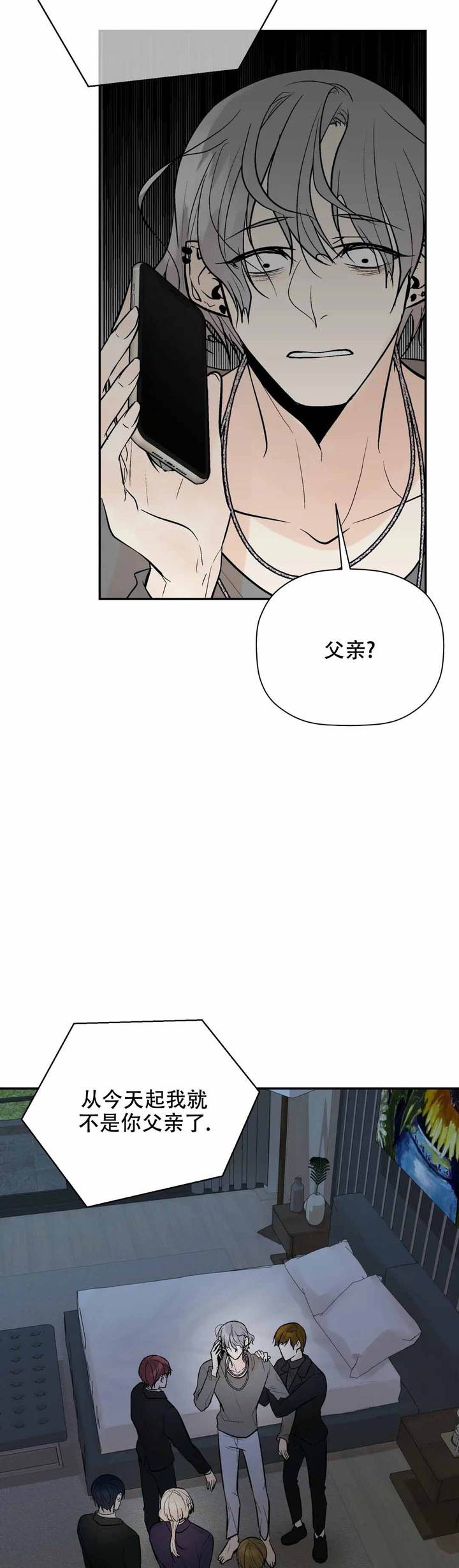 第91话3