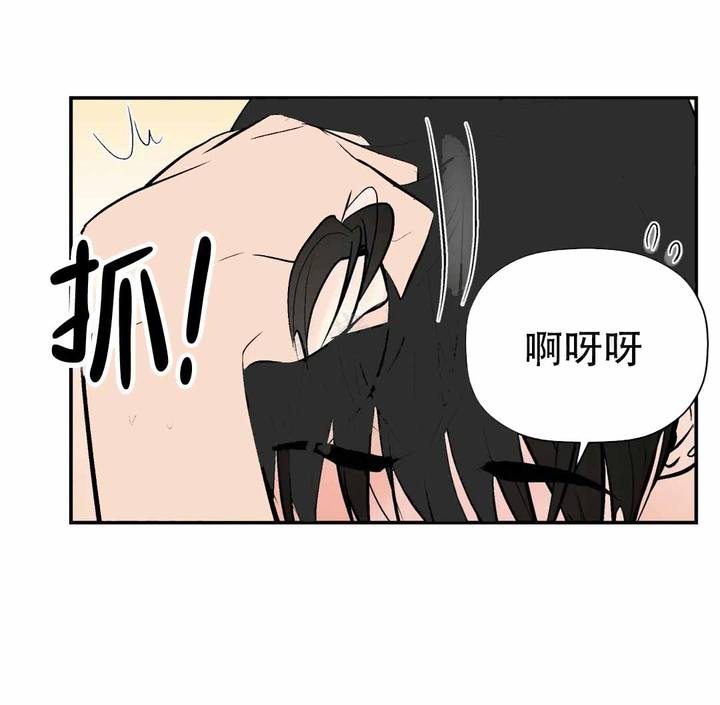 第80话6