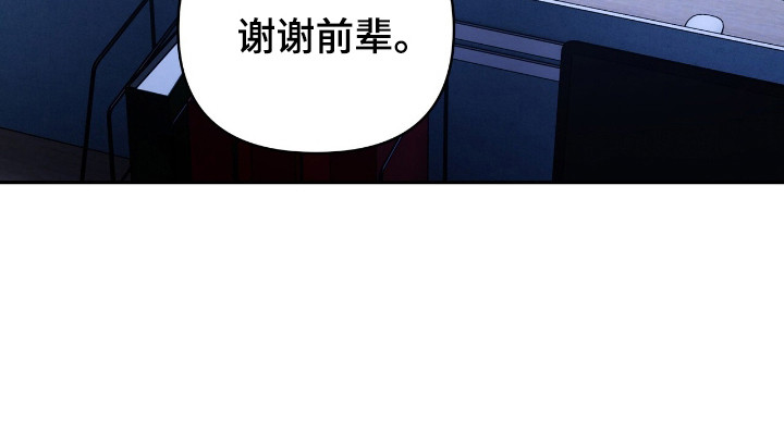 第53话13