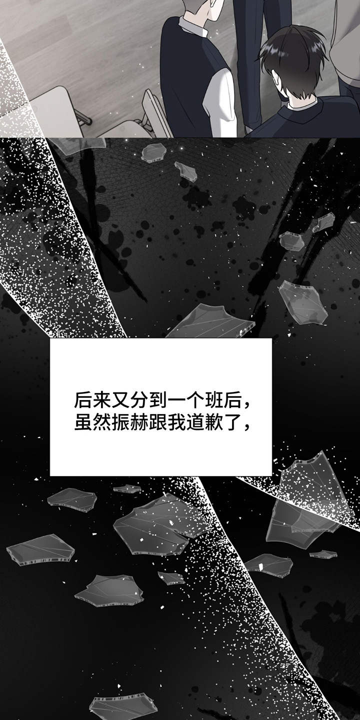 第7话10