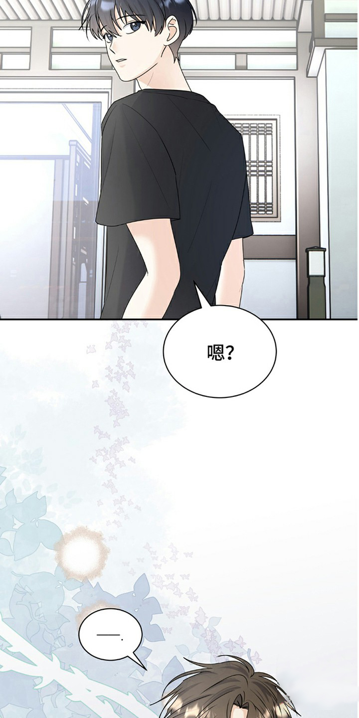 第3话15