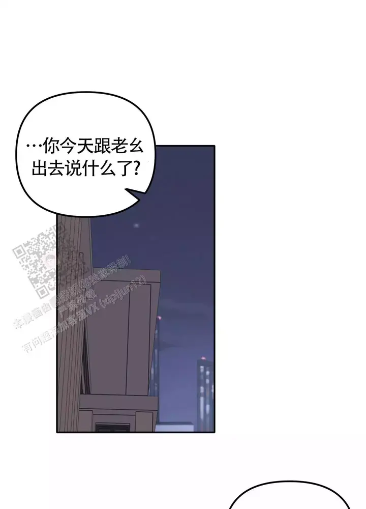 第17话0