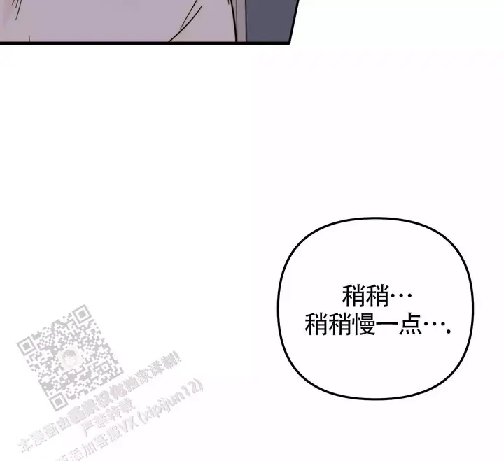 第9话2