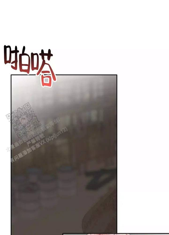 第13话0