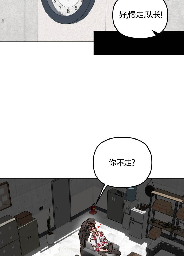 第4话4