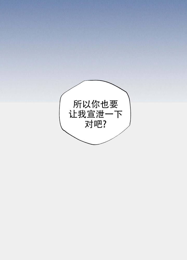 第6话0