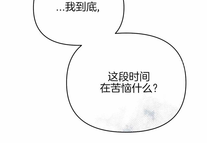 第30话57