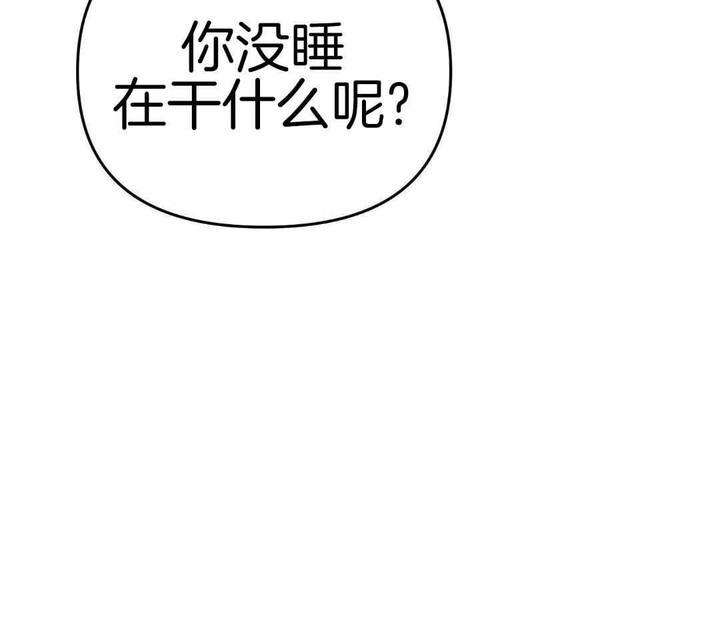 第19话53