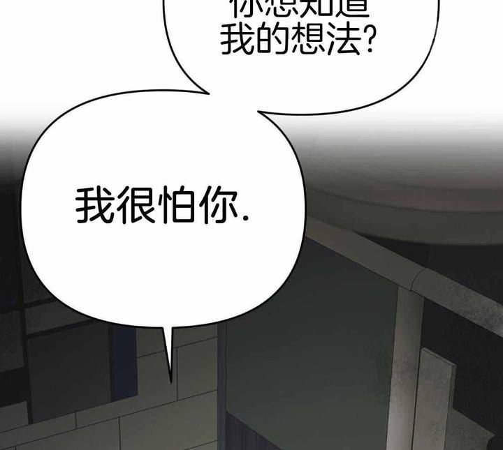 第30话14