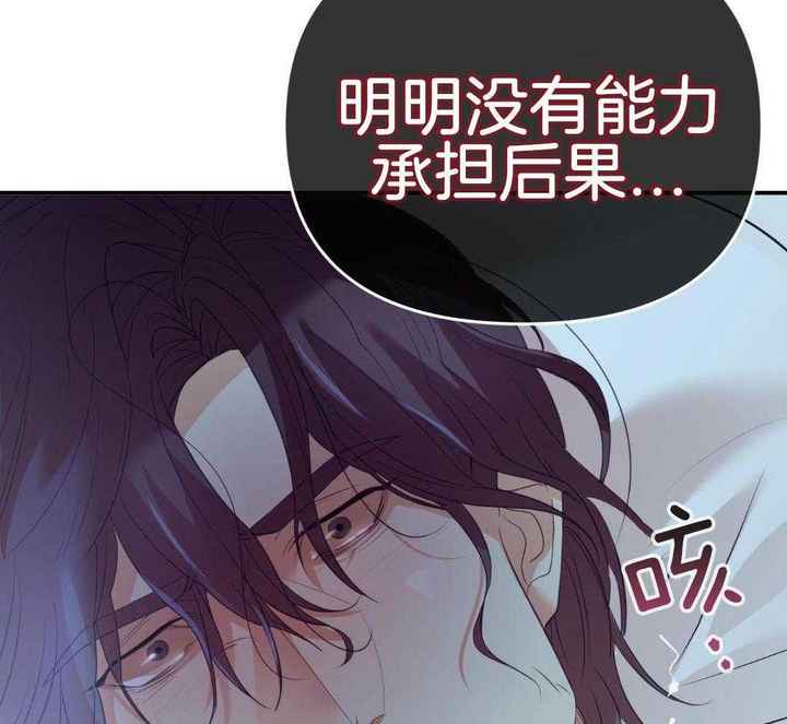 第21话20