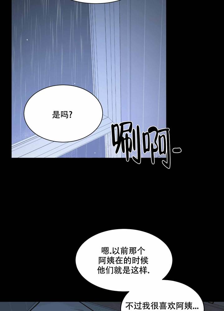 第3话36