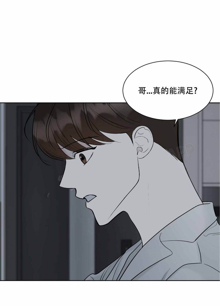 第9话9