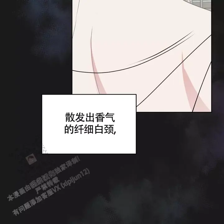 第43话60